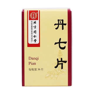 丹七片价格