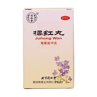 橘红丸价格