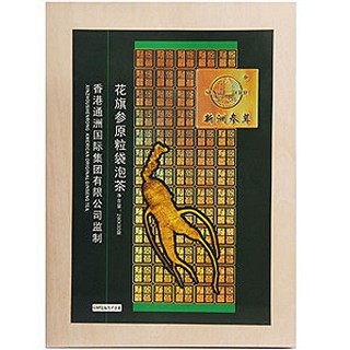 花旗参原粒袋泡茶(木盒)