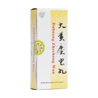大黄䗪虫丸(同仁堂)