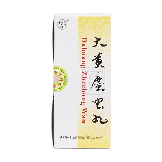 大黄䗪虫丸价格