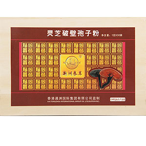灵芝破壁孢子粉(木盒)
