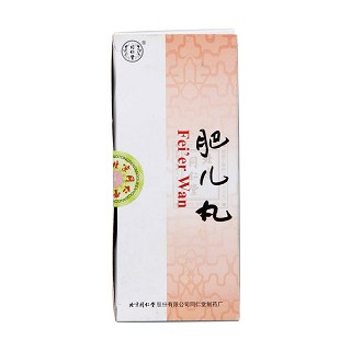 肥儿丸(同仁堂)