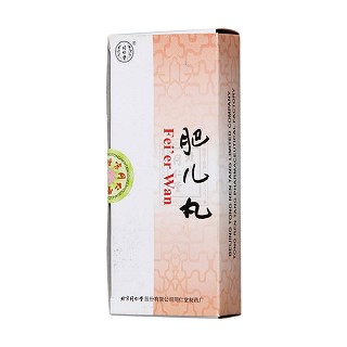 肥儿丸功效作用厂家