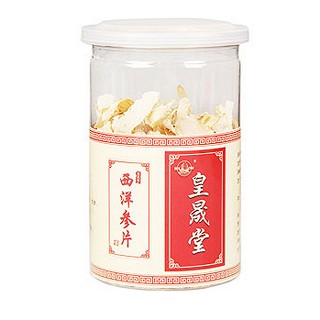 西洋参片(皇晟堂)