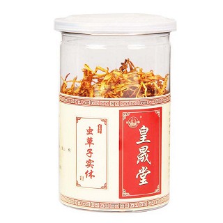 皇晟堂虫草子实体(广州贸易广州)