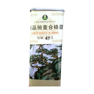 韩鲜高丽参价格