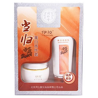 当归美白套装(伊妆)