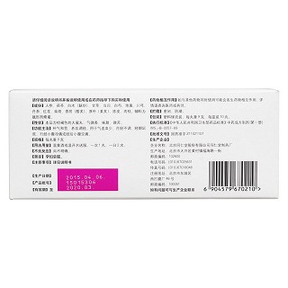 宁坤养血丸