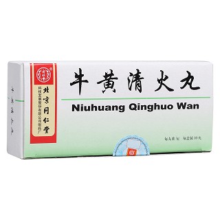 牛黄清火丸(同仁堂)