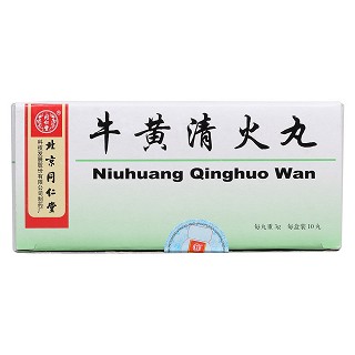牛黄清火丸价格