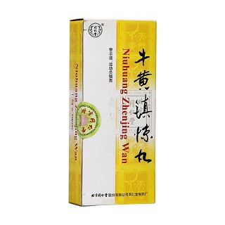 牛黄镇惊丸(同仁堂)