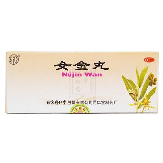 女金丸价格