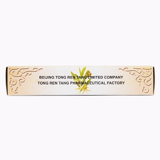 女金丸(9g*10丸)