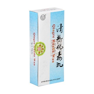 清热化毒丸功效作用厂家