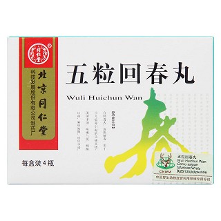 五粒回春丸价格