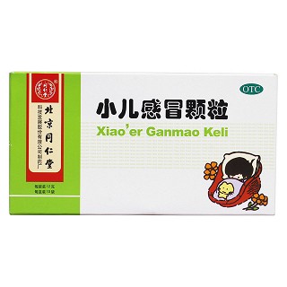 小儿感冒颗粒价格