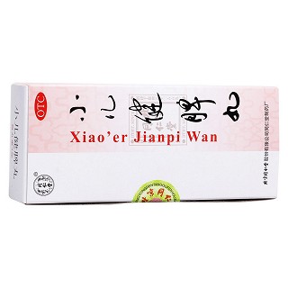 小儿健脾丸