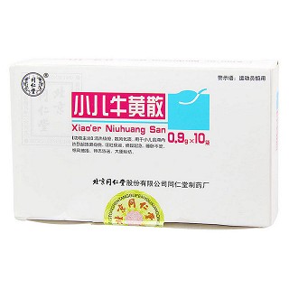 小儿牛黄散价格