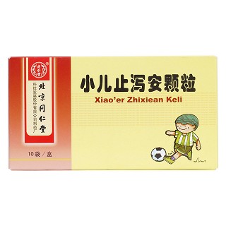 小儿止泻安颗粒价格