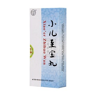 小儿至宝丸功效作用厂家