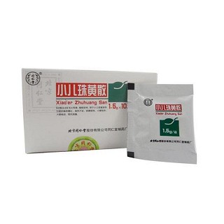 小儿珠黄散价格