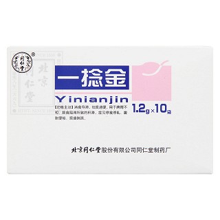 一捻金价格
