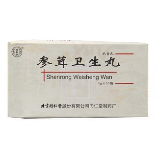 参茸卫生丸(同仁堂)