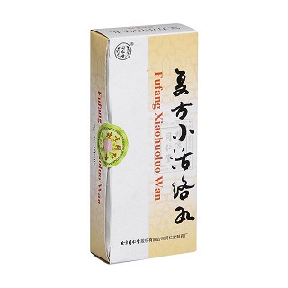 复方小活络丸价格