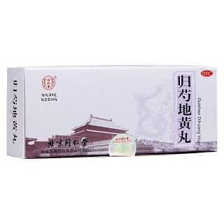 归芍地黄丸(同仁堂)