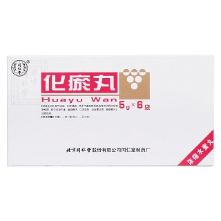 化瘀丸价格