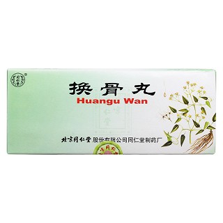 换骨丸价格