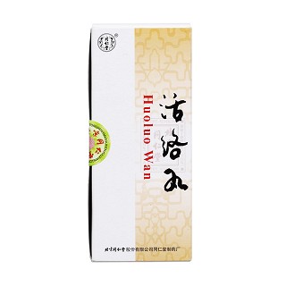 活络丸价格