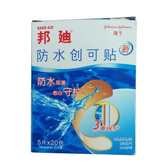 邦迪防水创可贴(强生)