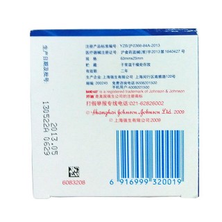 邦迪防水创可贴价格