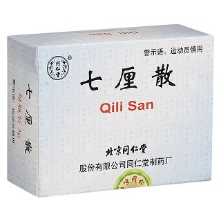 七厘散价格