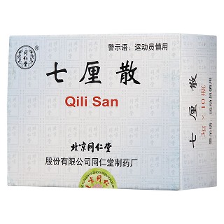 七厘散功效作用厂家