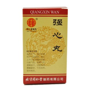 强心丸(同仁堂)