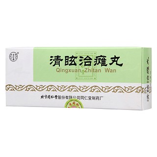 清眩治瘫丸(9g*10丸)