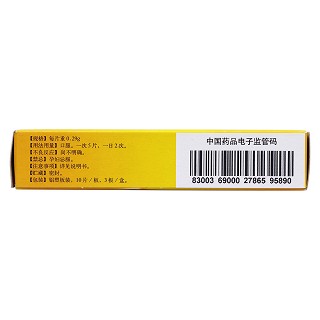 醒脑牛黄清心片功效作用厂家