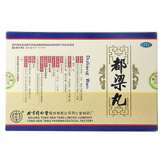 都梁丸价格