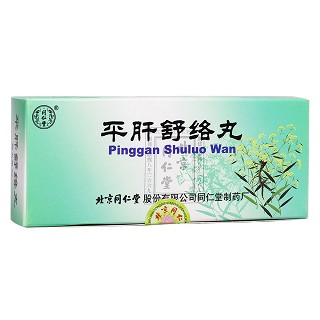 平肝舒络丸