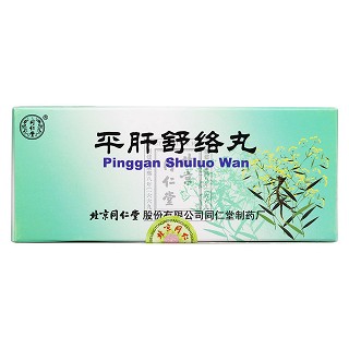 平肝舒络丸价格