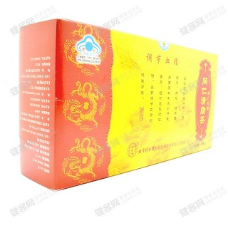 同仁清脂茶(同仁堂)
