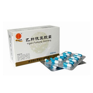 乙肝扶正胶囊(同仁堂)