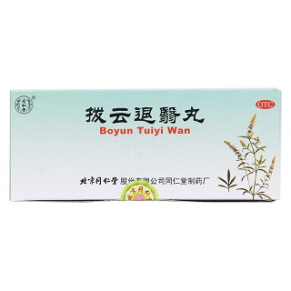 拨云退翳丸价格
