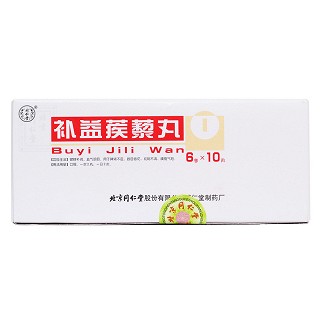 补益蒺藜丸价格