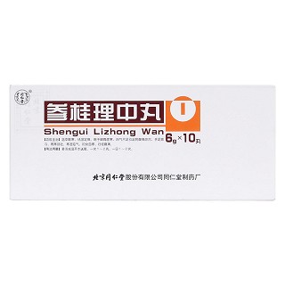 参桂理中丸价格