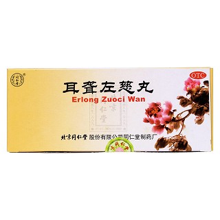 耳聋左慈丸价格