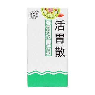 活胃散价格